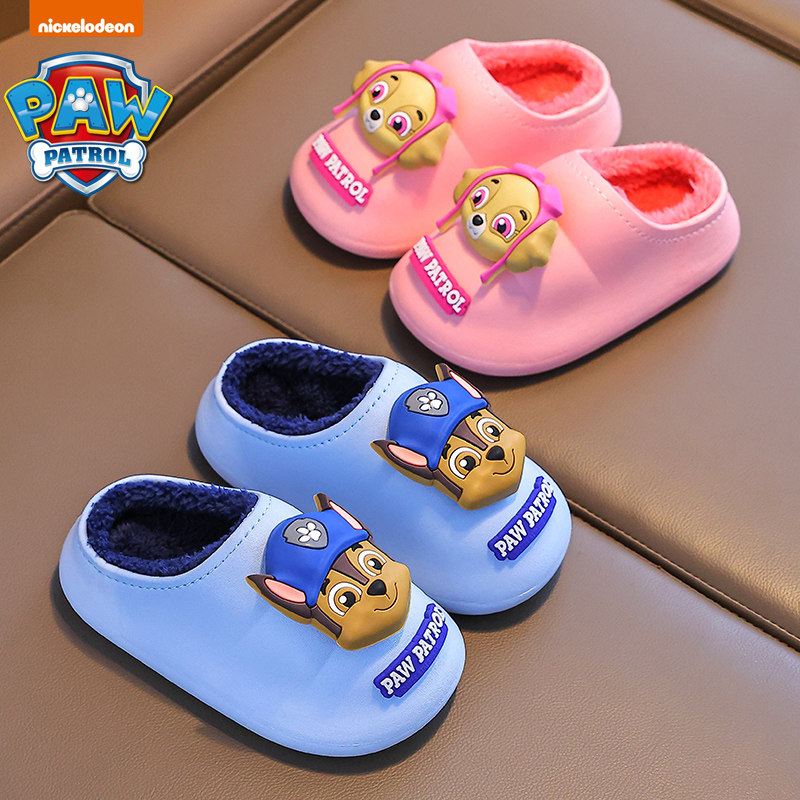 汪汪队儿童棉鞋男童秋冬季防水防滑棉拖鞋女宝宝毛毛包跟拖鞋新,淘宝优惠券,粉丝福利购,淘宝优惠卷