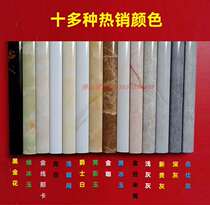 Stone Plastic PVC Tile Anticollision Protection Bar Solid Closing Strip Corner Wall Corner Repair Line Closing Line Wrapping-edge Anti-collision protection strip