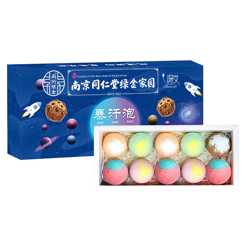 南京同仁堂暴汗泡脚丸浴盐足浴球精油球睡眠睡前艾草泡脚艾叶泡脚,淘宝优惠券,粉丝福利购,淘宝优惠卷