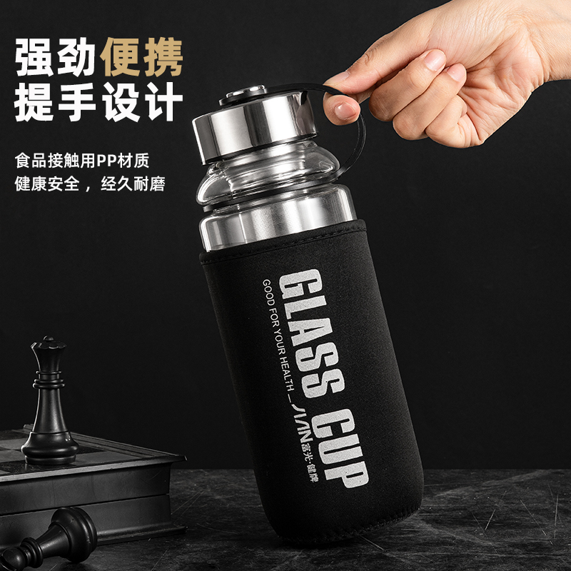 富光茶水分离玻璃杯大容量耐热水杯男大号户外便携泡茶杯子1000ml - 图0