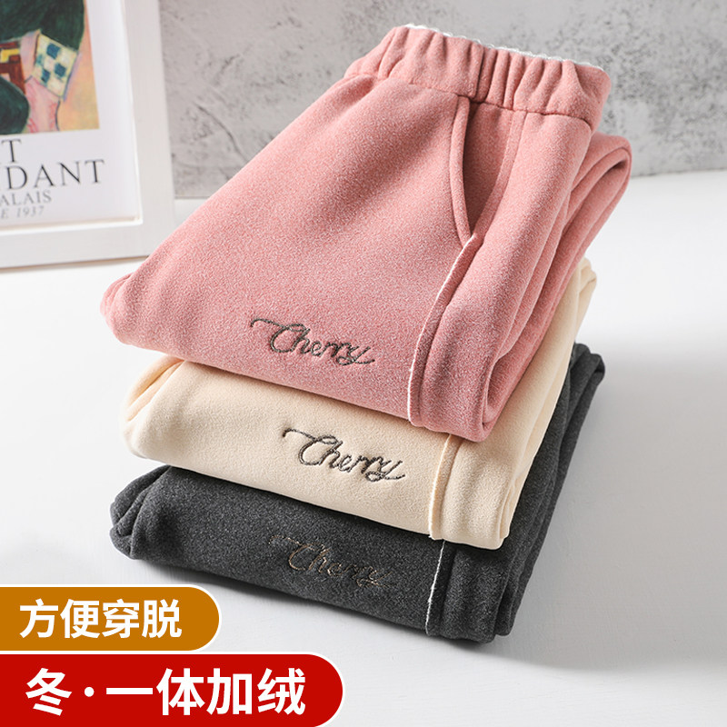 男童一体加绒外穿洋气女童裤子 北极绒哈易裤子