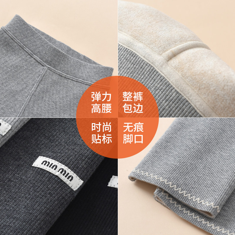 2025新款儿童加绒打底裤春秋冬款薄绒女童长裤子一体绒大童装女孩,淘宝优惠券,粉丝福利购,淘宝优惠卷