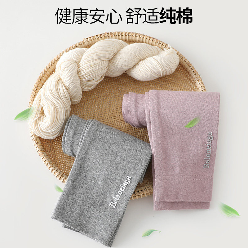 纯棉女童外穿洋气2020年春季打底裤 北极绒哈易裤子