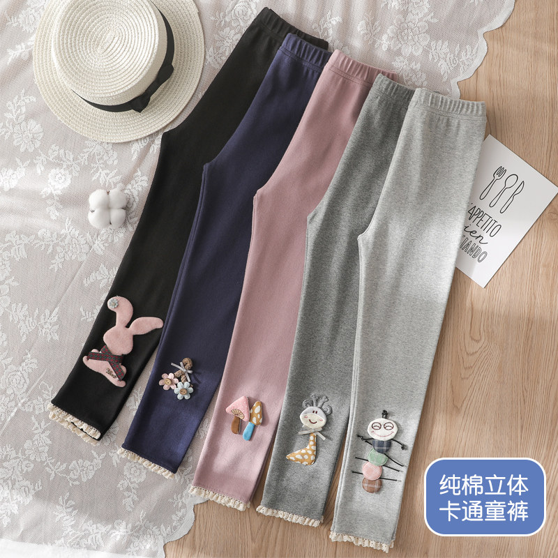 纯棉女童薄款春秋款外穿新款长裤子 北极绒哈易裤子