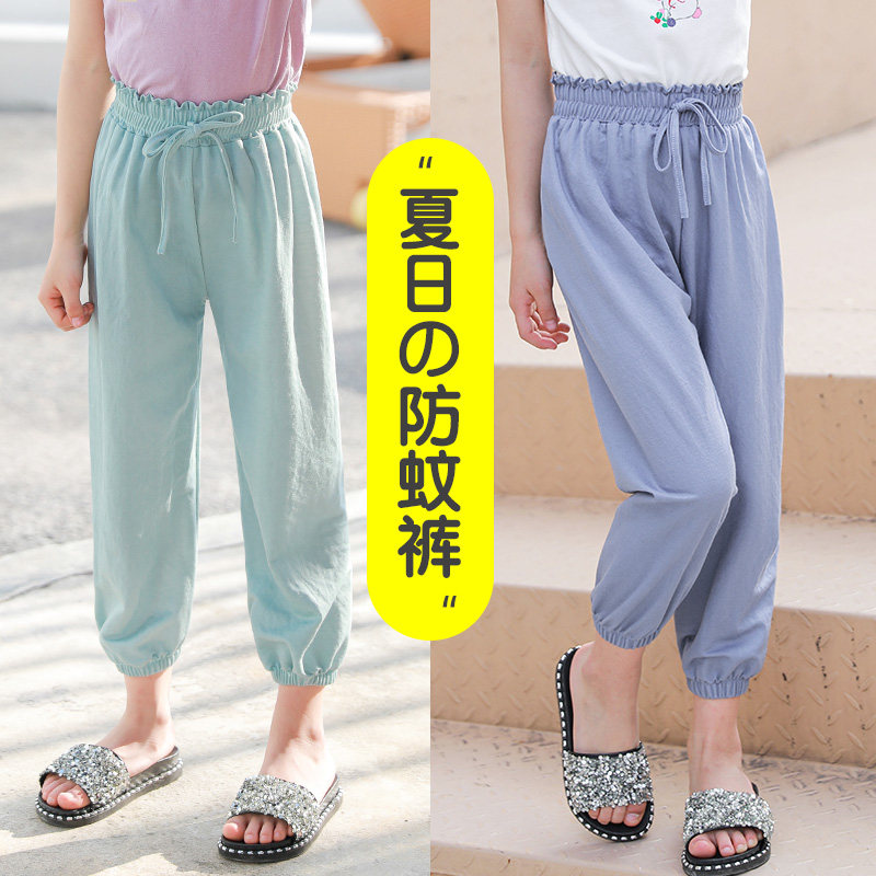 北极绒哈易裤子