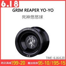 FUN HO Professional Competition Yo-yo Aluminum Alloy MAGIC METAL DEAD SLEEP Fried Balls Yoyo Ball Yoyo Dead God