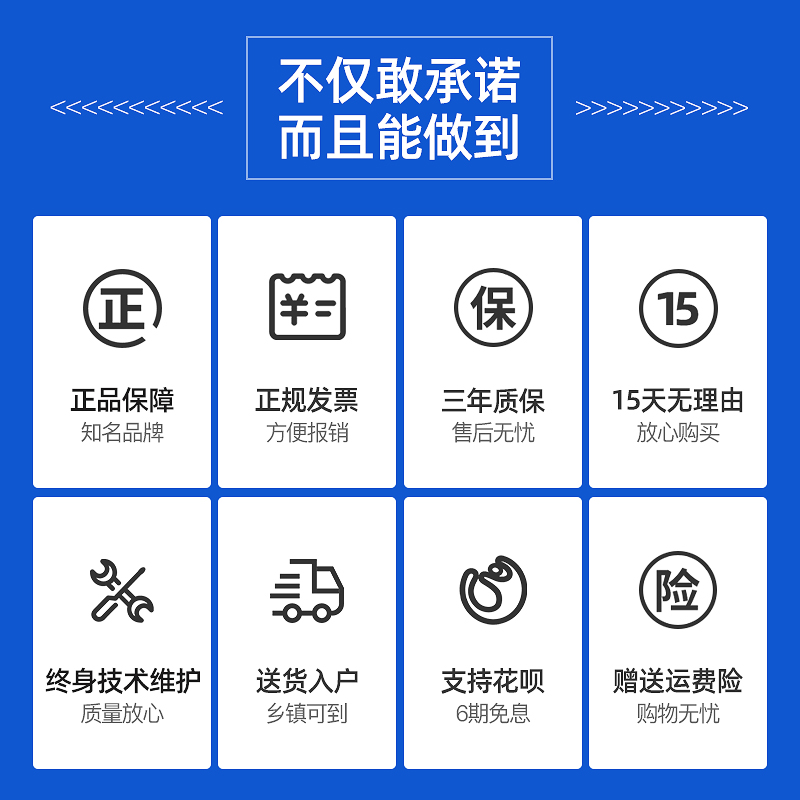 志高直饮水机商用饮水机开水器学校工厂饮水机大型工业净水烧水器 - 图3