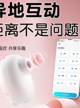 半熟月下小浴兔可爱摆件