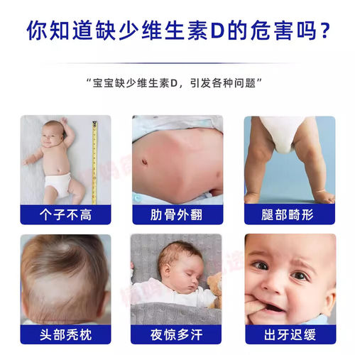【德国HA大药房】诺华维生素D500/D1000含氟VD儿童补钙吸收骨骼 - 图2