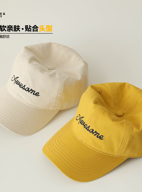 棒球帽日系简约男女深帽顶宽帽檐
