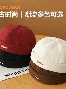 日系复古无檐纯棉大头围男款冷帽