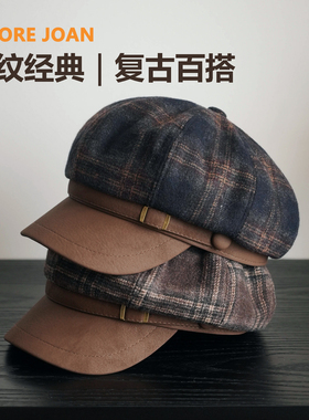 英伦复古秋冬保暖毛呢报童帽