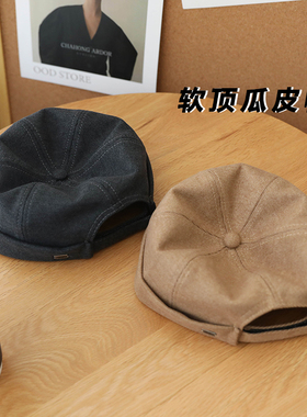 冬季地主帽日系复古莫尔斯琼
