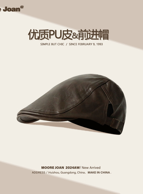 前进帽日系复古男女四季款咖啡色