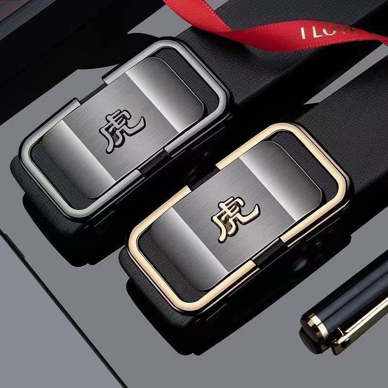 保罗十二生肖皮带男士腰带无牙自动扣仿真皮商务休闲百搭中青年人