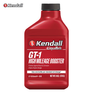 锐先 SI-1 汽燃油添加剂 积碳清洁清洗油路燃烧室积碳PEA燃油宝