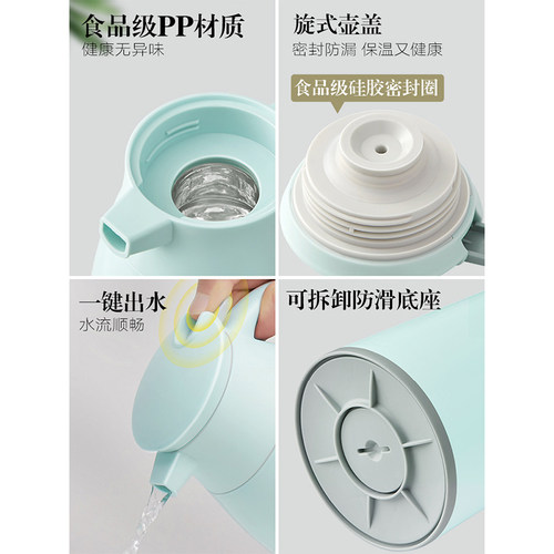 家用大容量保温壶玻璃内胆开水瓶暖瓶便携小热水保暖水壶暖壶小型 - 图3