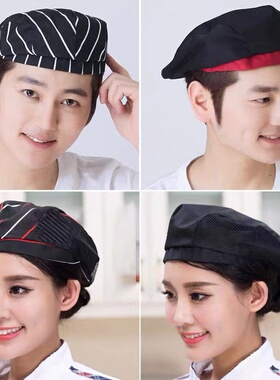 厨师帽子男服务员酒店火锅工作