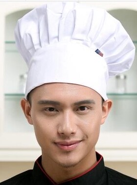 厨师帽酒店男女通用厨房贝雷工作涤棉白布帽蘑菇帽子海盗印字logo