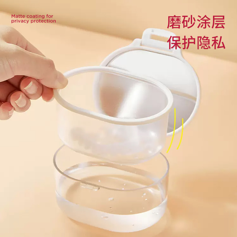 隐形牙套浸泡盒便携正畸牙齿矫正器隐适美假牙保持器收纳盒带清洗-图2