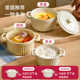 Ceramic boiled egg bowl steamed rice steamed vegetables bowl stewed with water