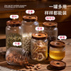 High borosilicate glass sealed nut tea sugar jar