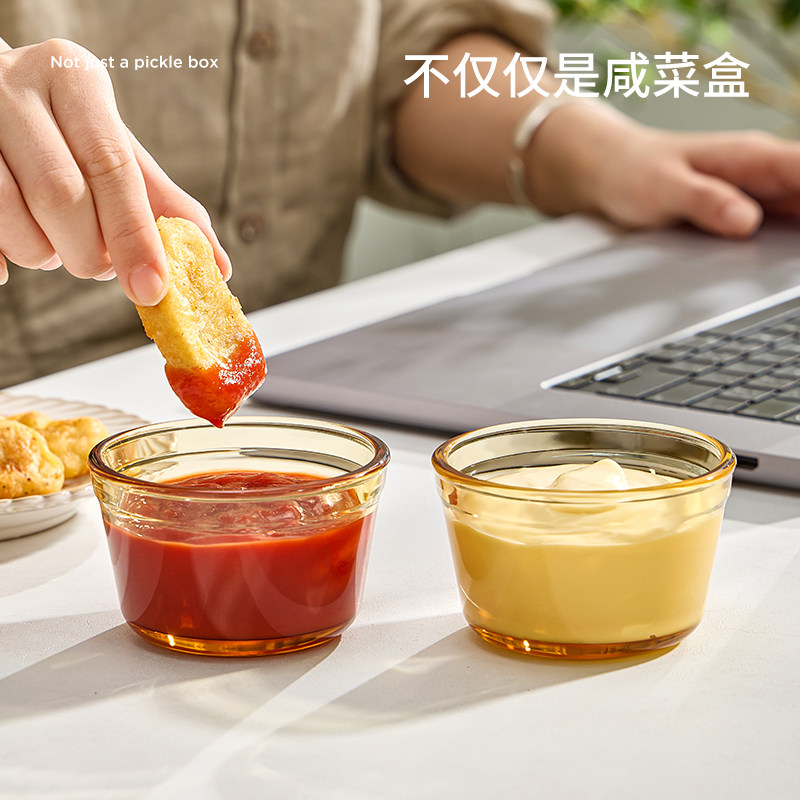 咸菜盒带盖迷你小饭盒分装食品级冷冻可微波葱花食物带盖小菜收纳,淘宝优惠券,粉丝福利购,淘宝优惠卷