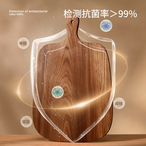 乌檀木整木砧板抗菌防霉家用水果辅食双面小案板食品级实木切菜板 - 图1