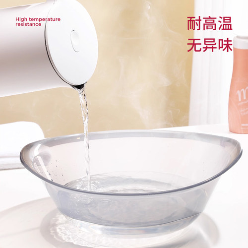 脸盆家用美容院专用大号洗脸盆塑料盆子婴儿小号透明盆加厚椭圆盆 - 图0