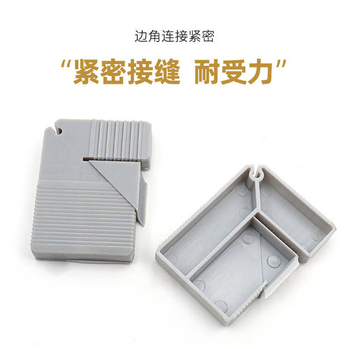 厂家直销橱柜晶钢门厨房门配件通用角码内角码连接件ABS角码90度 - 图0