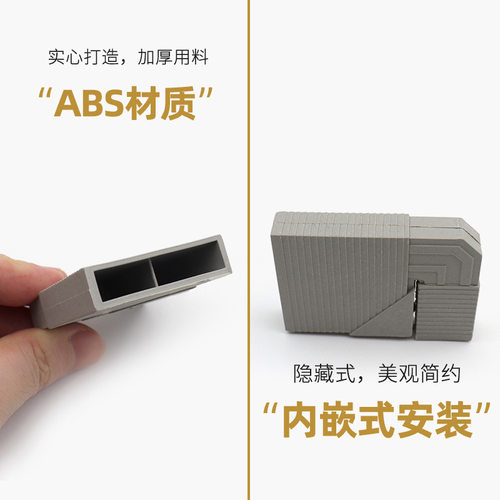 厨柜门配件连接件角码灶台门塑料直角晶钢门橱柜玻璃门内角连接头 - 图2
