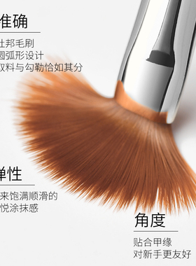 水晶雕花拉线渐变光疗彩绘笔