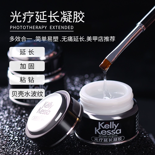 Келли Кесса фототерапия