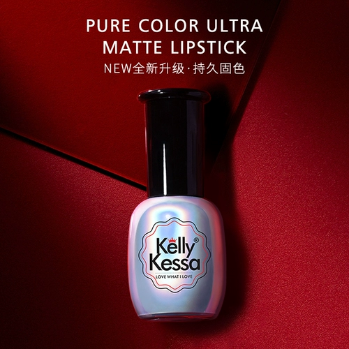 KellyKessa/凯莉凯莎 Рыжий лак для ногтей, 2023
