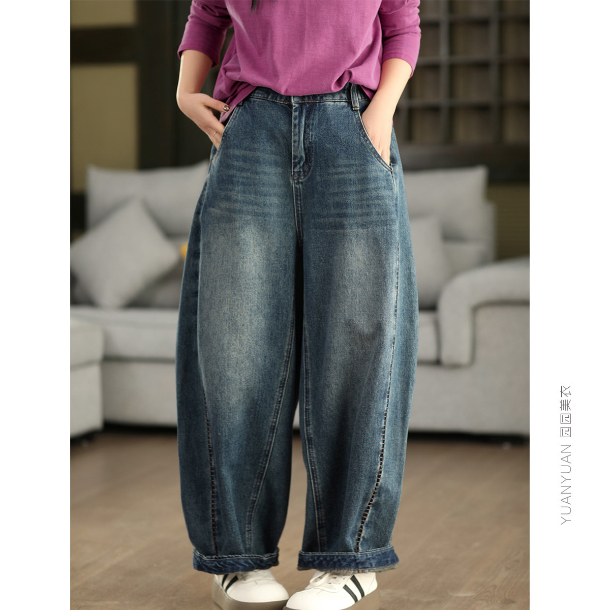 复古炒色水洗牛仔高腰裤女手工钩线拼接休闲裤显瘦紫牧高定系列,淘宝优惠券,粉丝福利购,淘宝优惠卷