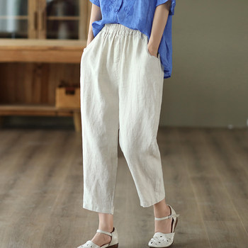 Yuanyuan Meiyi New Retro Linen Casual Pants Women's Slim Small Feet Harem Pants Solid Color Elastic Waist Nine-Point Pants