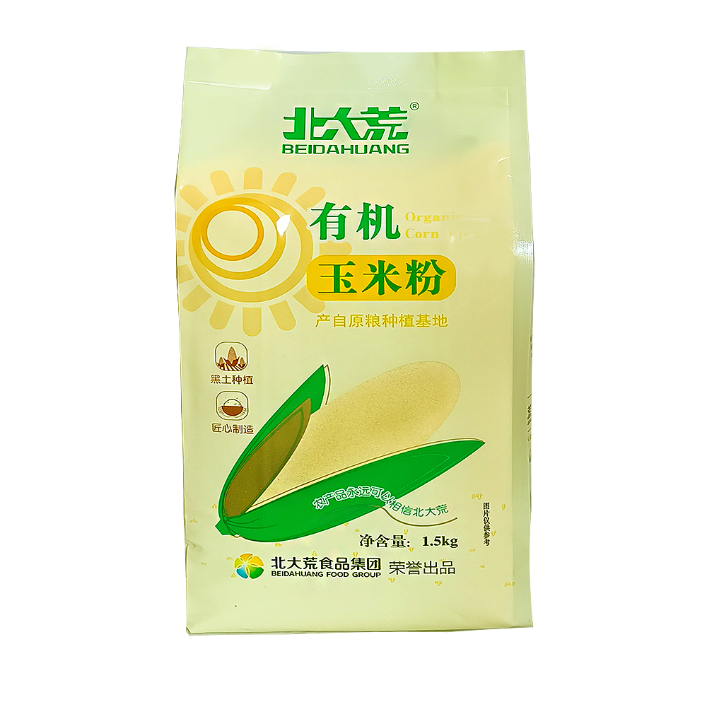 有机玉米面苞米面东北玉米粉苞米无添加3斤1.5kg有机食品黑龙江省 - 图3