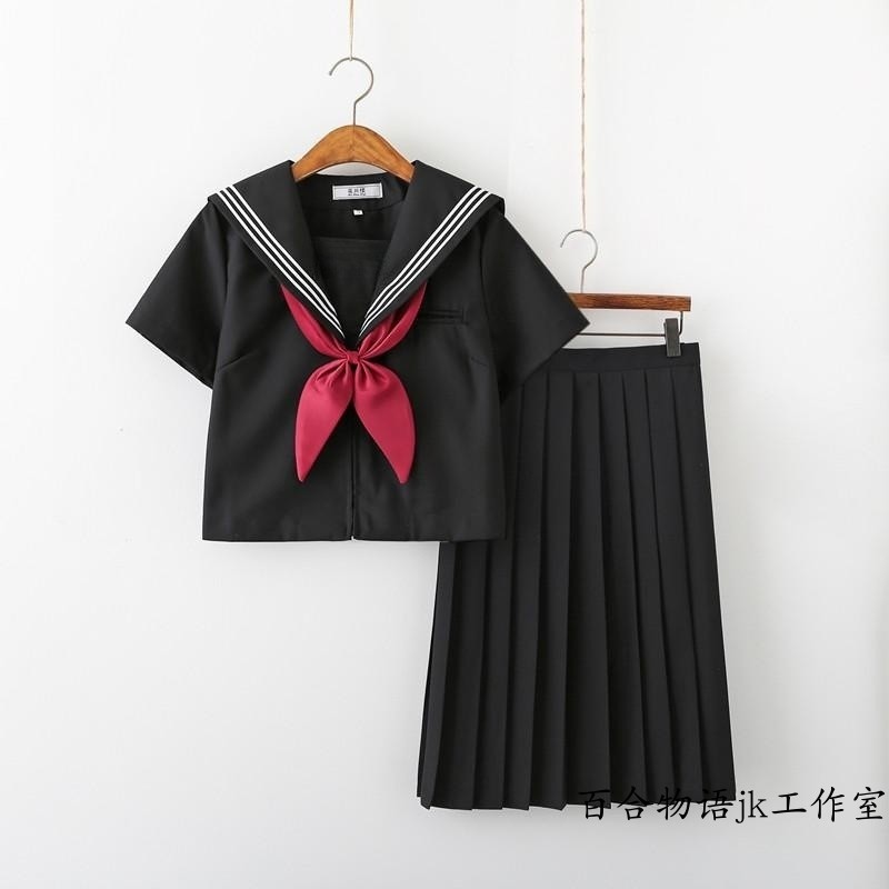 【黑三本】日系正版不良少女基础款JK制服软姐妹水手服中间服套装 - 图1