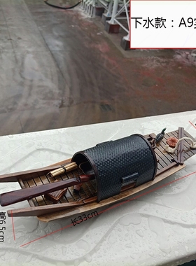 渔船造景喷泉户外饭店鱼池摆件