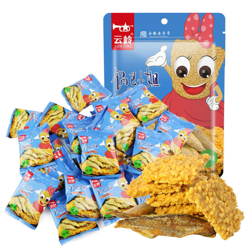 云岭蟹香248g安徽特产网红黄金锅巴 云岭食品膨化食品