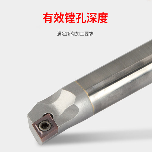 数控钨钢刀杆内孔刀杆防震硬质合金SCLCR/STUPR合金 镗孔抗震刀杆 - 图2
