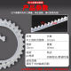 Gear-type chain profile strip woodworking ceiling curve special-shaped cutting fixed gypsum board shape opposite-sex strip