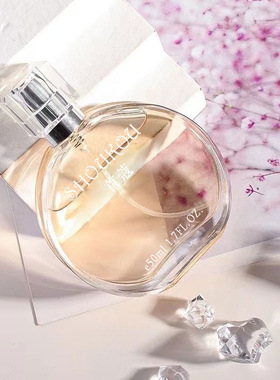 New Luxury Women Perfume Best Lady Perfume Long Lasting 香水