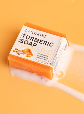 姜黄皂 TURMERIC SOAP Remove Pimples Dark Spots 新品 Turmeric