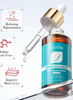 Scar hydrating, moisturizing repairing nourishing face cream