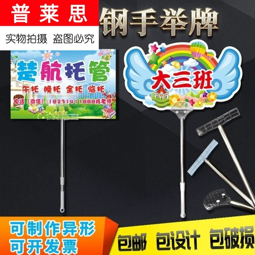 Отправить вход для поддержки мобильного телефона для мобильного телефона в записи поддержки детского сада и установите доску для открытия игры KT KT