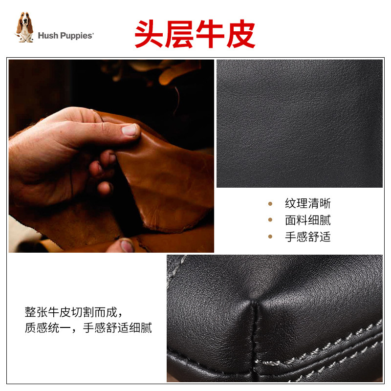 暇步士男手包真皮手拿信封小包男包 暇步士三威男士包袋