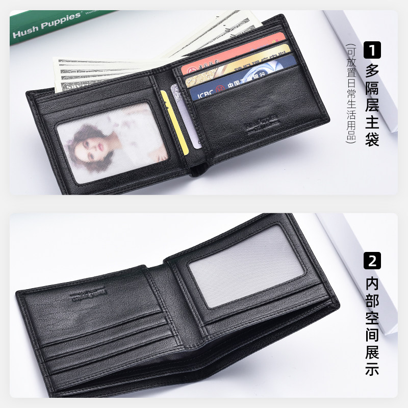 暇步士2023新款短款折叠真皮钱夹 暇步士三威钱包