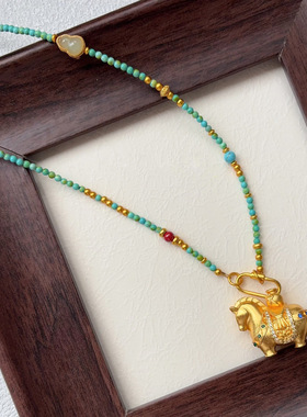 绿松石串珠小马吊坠项链女秋冬配饰毛衣链轻奢高级感小众复古饰品