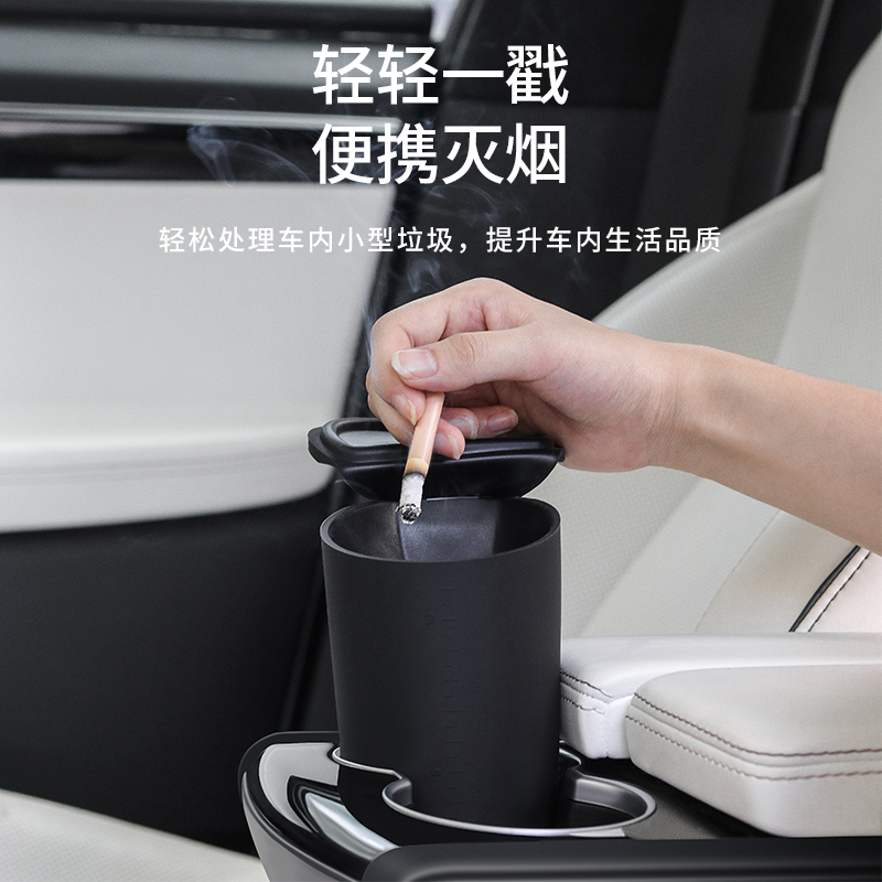 小马哥|适用于特斯拉迷你创意车载垃圾桶桌面带盖置物筒杂物桶盒 - 图0